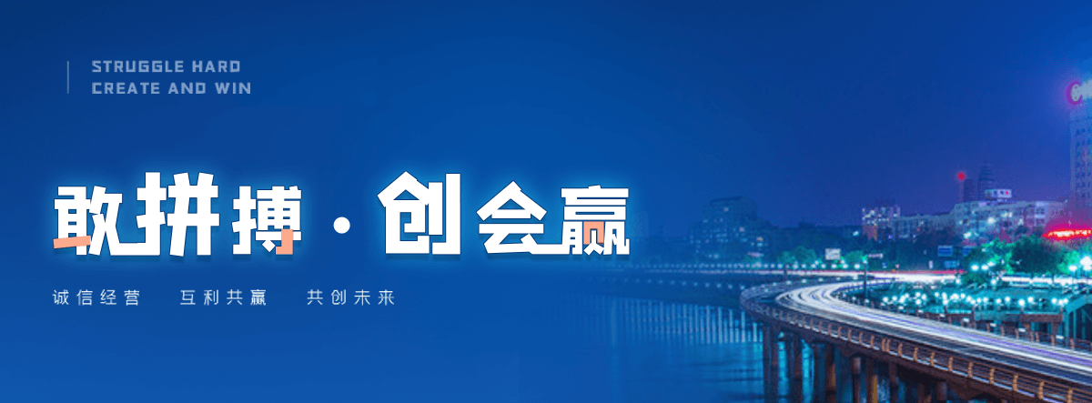宜川工地地磅怎么选